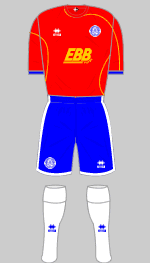 aldershot town fc 2011-12 home kit