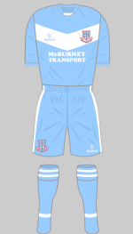 ballymena united fc 2012-13 home kit