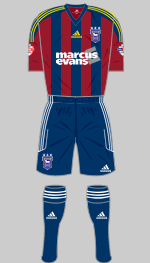 ipswich town 2015-16 change kit