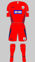 queens park change kit 2015-16