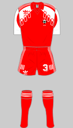 united arab emirates 1990 world cup change kit